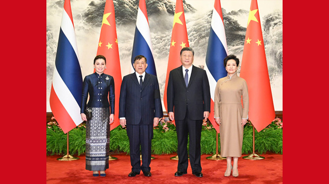 習(xí)近平會(huì)見(jiàn)泰國(guó)國(guó)王哇集拉隆功